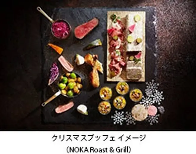 クリスマスブッフェ イメージ
