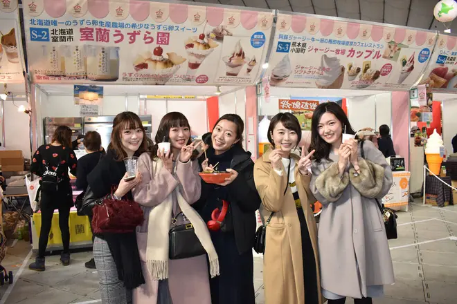 会場の様子