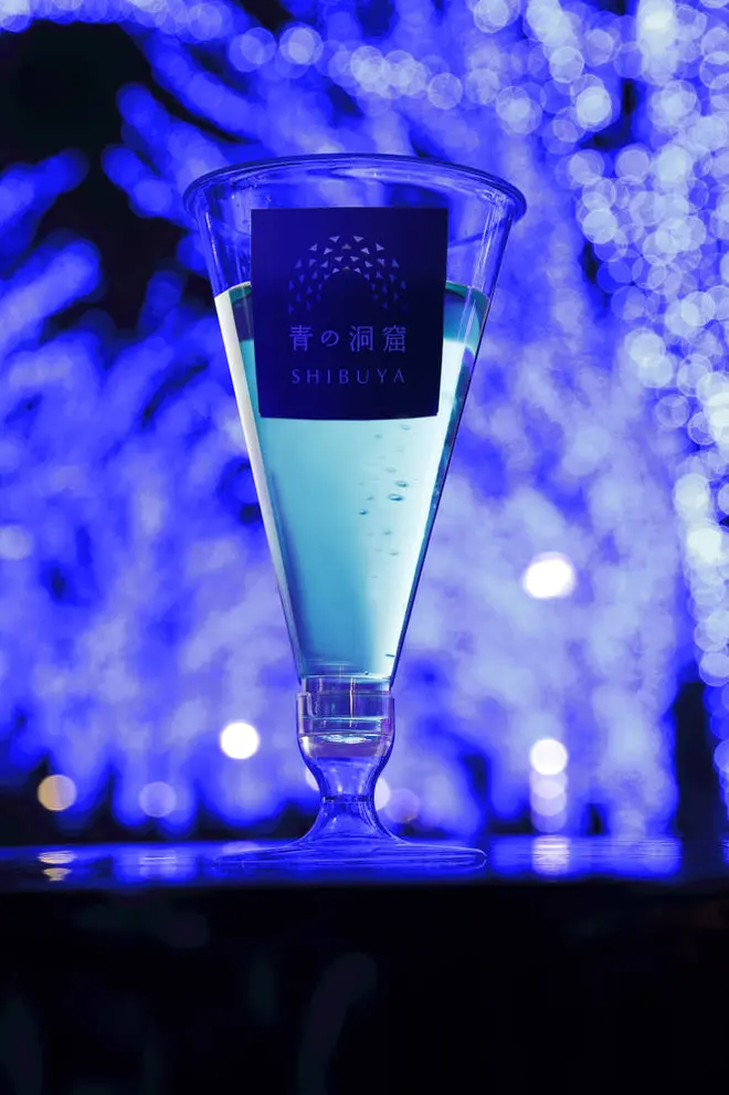 Blue Champagne イメージ