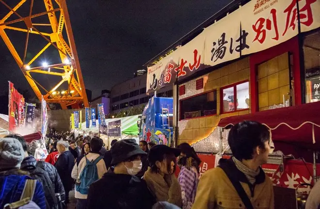おんせん県おおいた『地獄蒸し祭り』in東京タワー