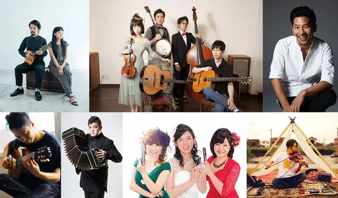 墨田区にゆかりのあるアーティストによる生演奏
