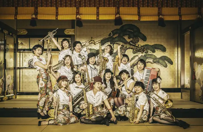 女性ビッグバンドの「たをやめオルケスタ」 イメージ