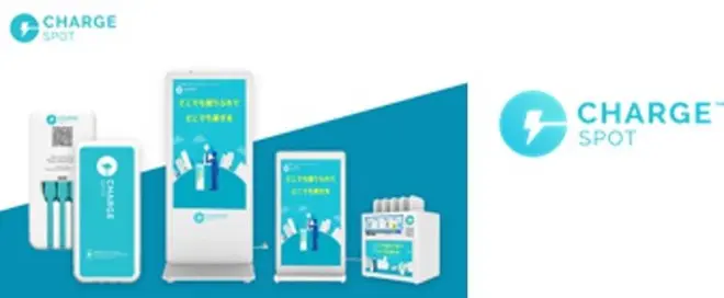 ChargeSPOT