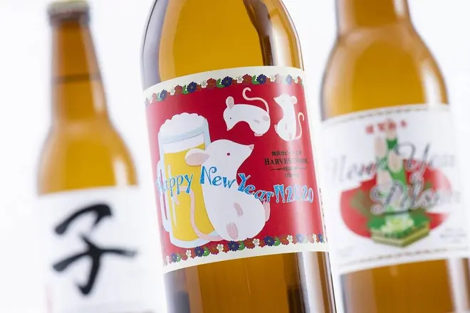 4F ロティズ ハウス 1F 成城石井 舞浜地ビール工房 ハーヴェスト ムーン 　ニューイヤー ピルスナー イメージ