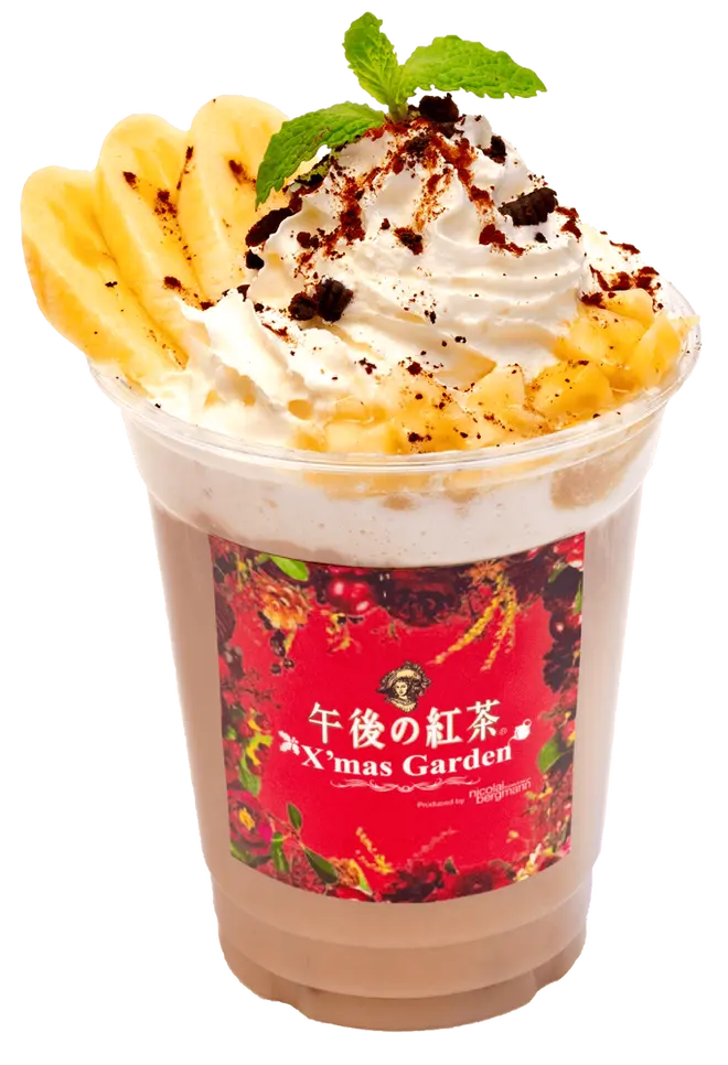 ミルクティー “ミルキーショコラバナナ”