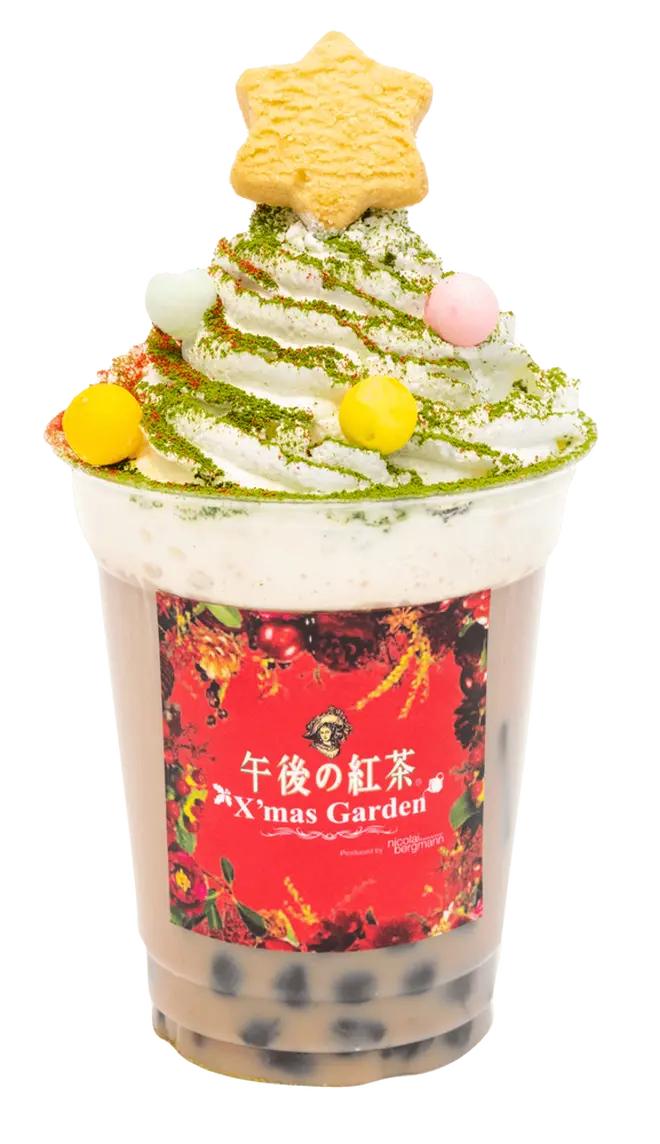 ミルクティー “ミルキーツリー”