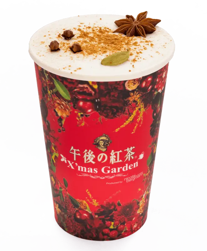 ミルクティー “スパイシーセピアチャイ”