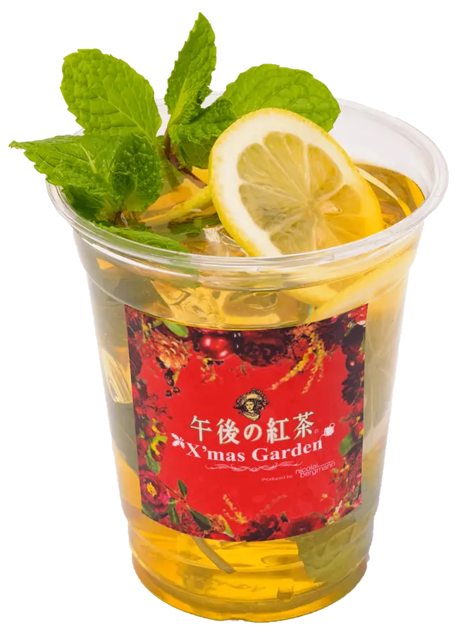 レモンティー “シトラスミントジュレップ”
