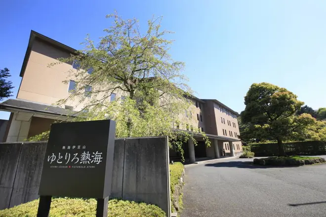 外観 イメージ
