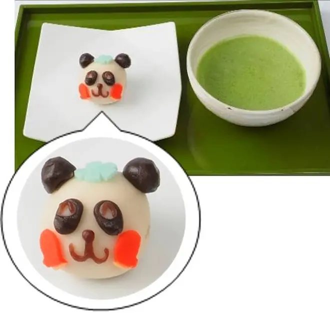 パンダ上生菓子と抹茶のセット
