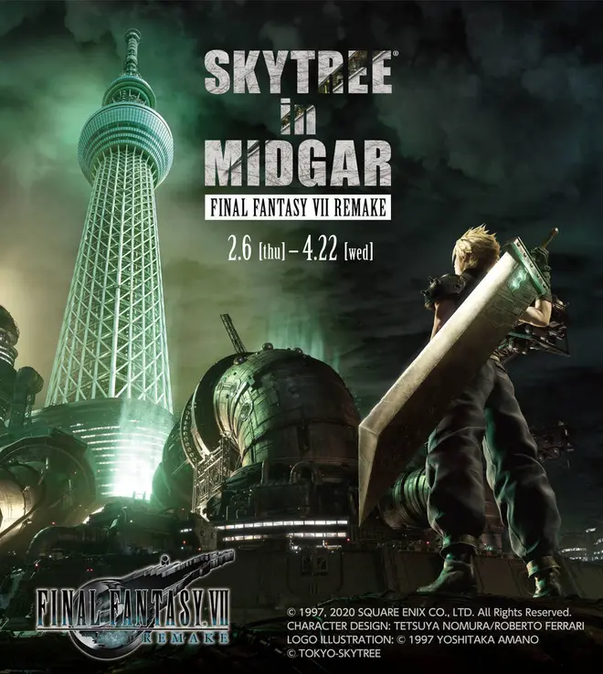SKYTREE（R） in MIDGAR FINAL FANTASY Ⅶ REMAKE