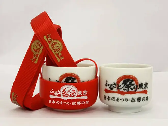 ストラップおちょこ