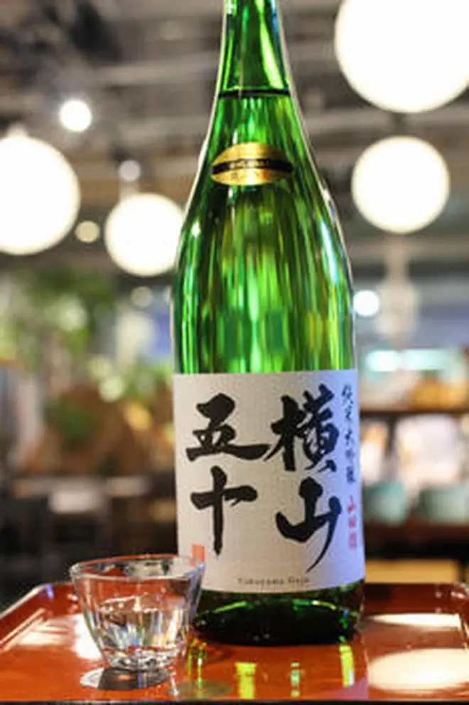 横山五十 純米大吟醸（長崎県）
