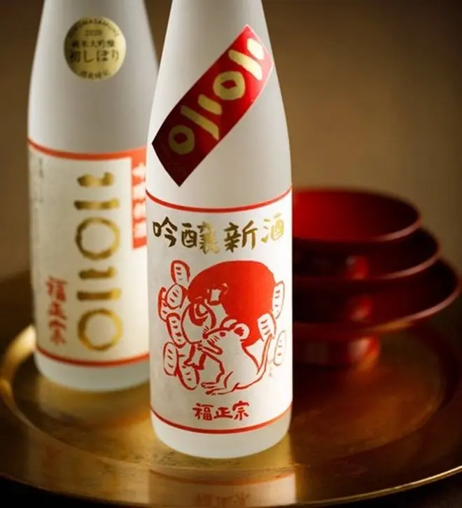 吟醸新酒 アートラベル・年号ラベル イメージ