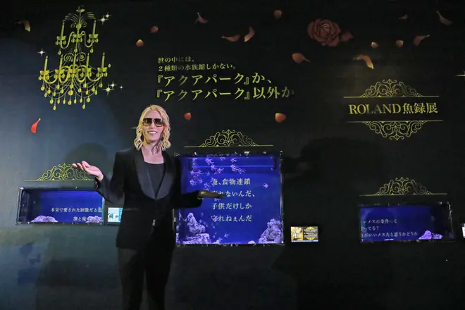 ROLAND氏