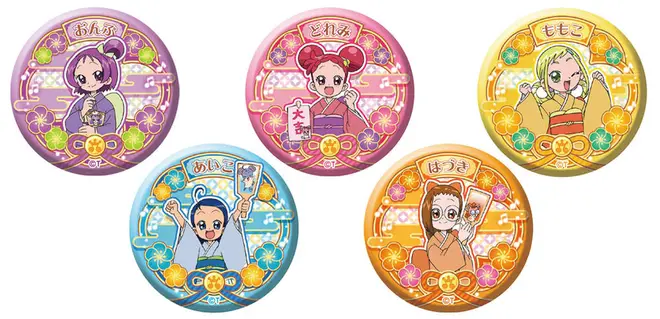 おジャ魔女どれみ 缶バッジ 全5種 (c) 東映アニメーション