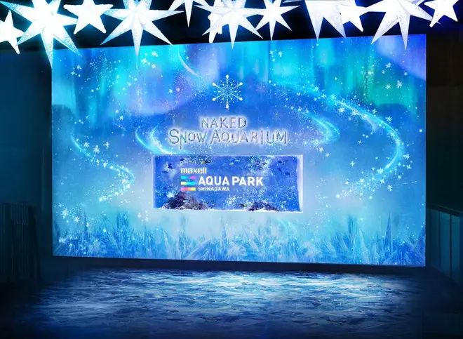 「BRIGHT SNOW」 ※イメージ