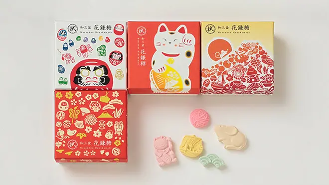 和三盆 だるまあそび 招き猫 福のぼり 福ちらし