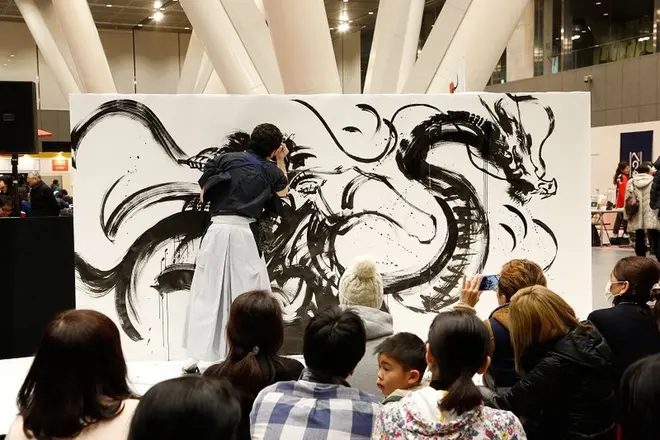 前回の墨絵師「御歌頭」パフォーマンス イメージ