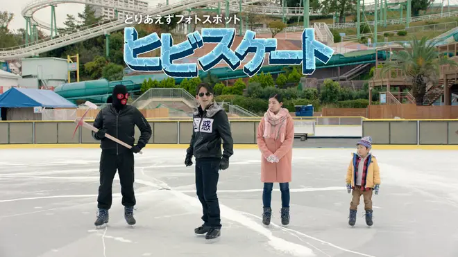 新CM「誰や」篇