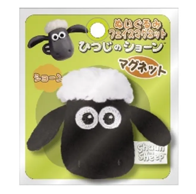 グッズ（c） 2019 Aardman Animations Ltd and Studiocanal SAS. All Rights Reserved.