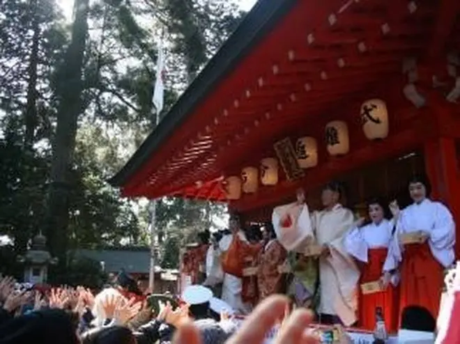 箱根神社節分祭