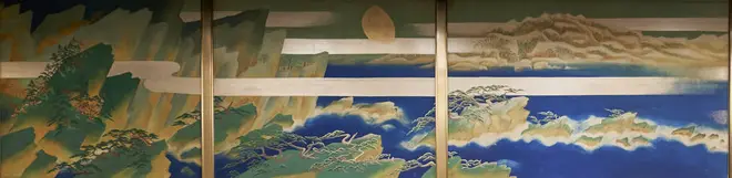 日月四季山水図