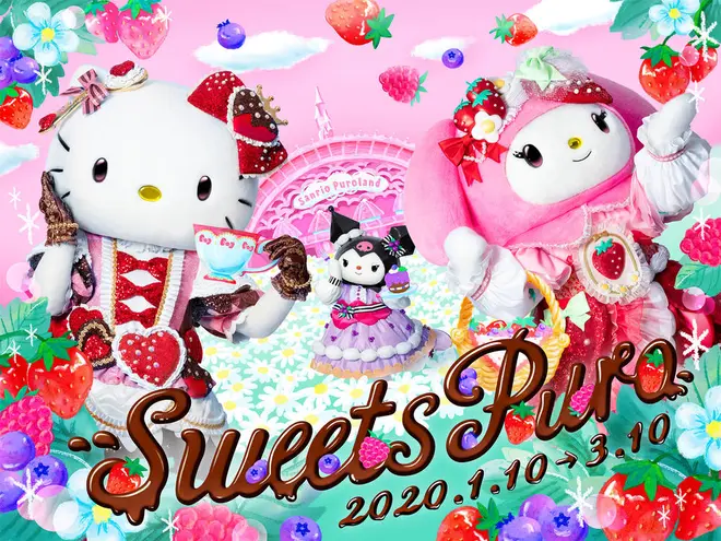 スイーツピューロ ～very berry sweets パーティ～