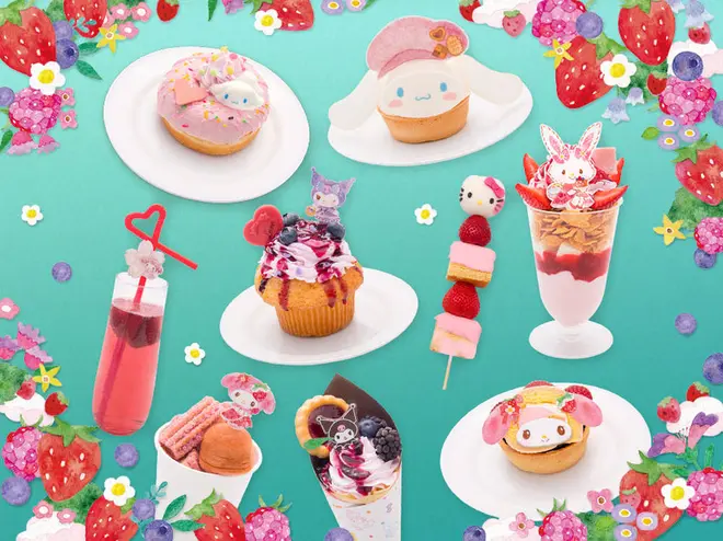 very berry sweets パーティ イメージ