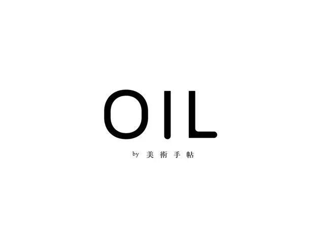 OIL