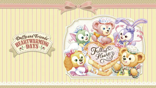 オリジナル台紙（表紙） イメージ（c）Disney