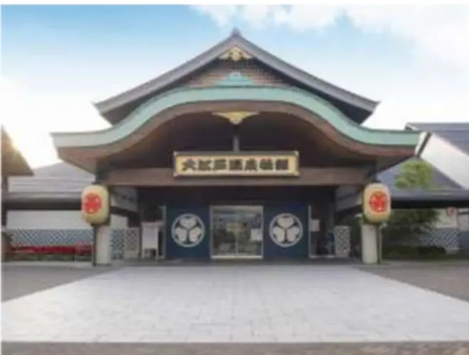東京お台場　大江戸温泉物語