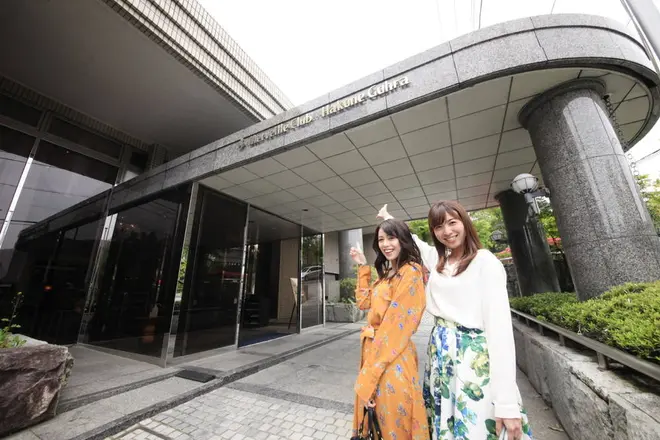 日帰りエステプラン イメージ