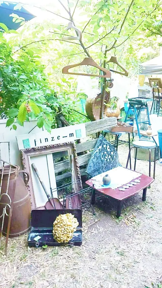 春庭花市[Junk古道具]