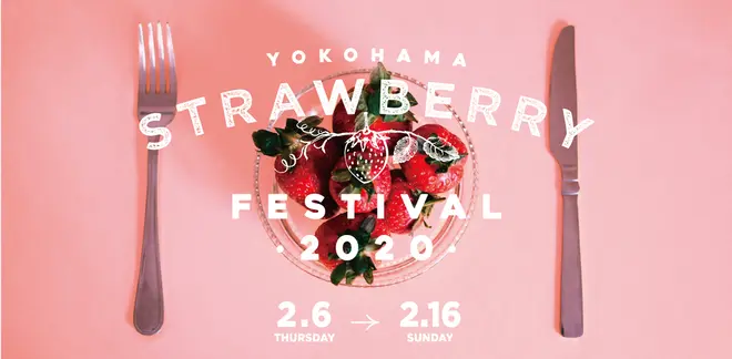 Yokohama Strawberry Festival 2020