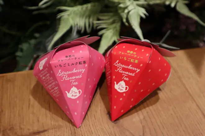 季節のフレーバーティー いちご紅茶・いちごミルク紅茶