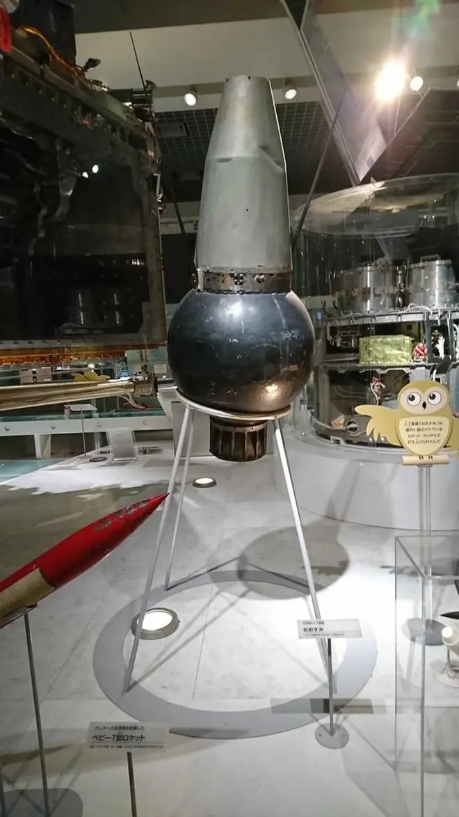 人工衛星おおすみ（エンジニアリングモデル）　国立科学博物館