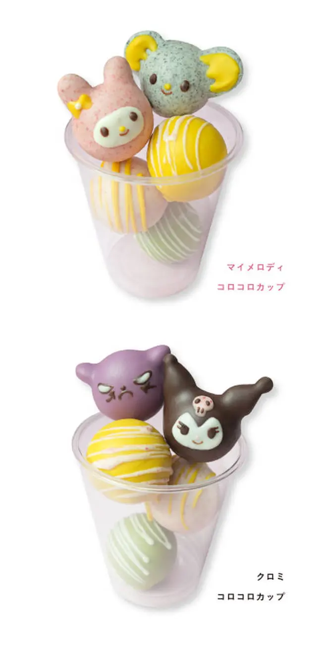 バレンタインサンリオキャラコラボドーナツ
