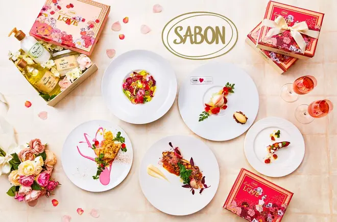 SABONコラボレーション バレンタインディナープラン