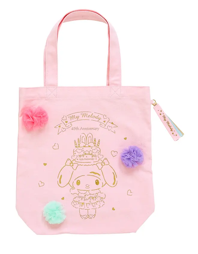 サブトート ￥2,530 （C）’76,’20 SANRIO 著作（株）サンリオ