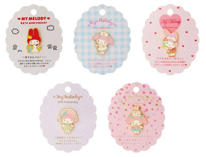 ピンズ 全5種 各￥660 （C）’76,’20 SANRIO 著作（株）サンリオ