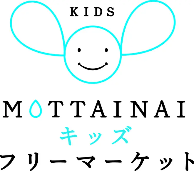 MOTTAINAI キッズ in ミーツポートガーデン