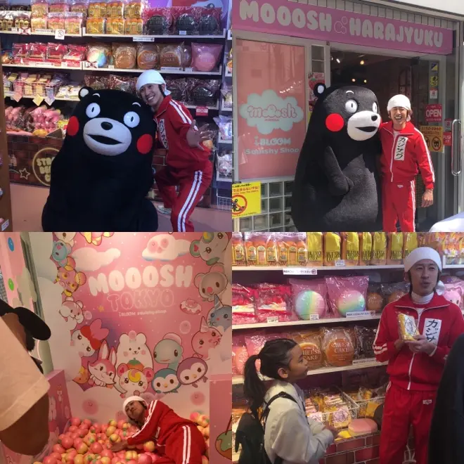 「カジサック KAJISAC」と「くまモン」原宿店来店時 (c) 2010熊本県くまモン