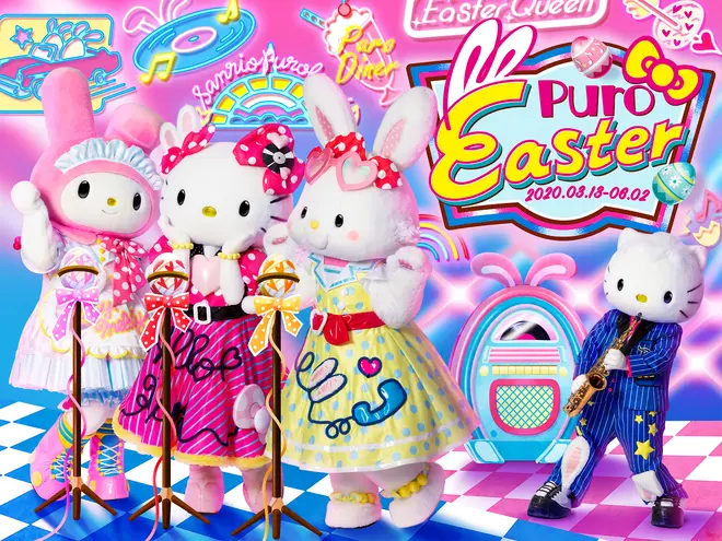 Puro Easter
