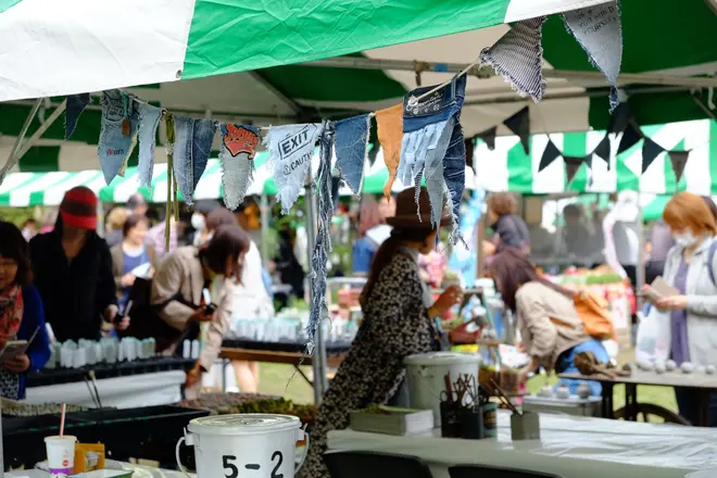 『GreenSnap Marche FUKUOKA』
