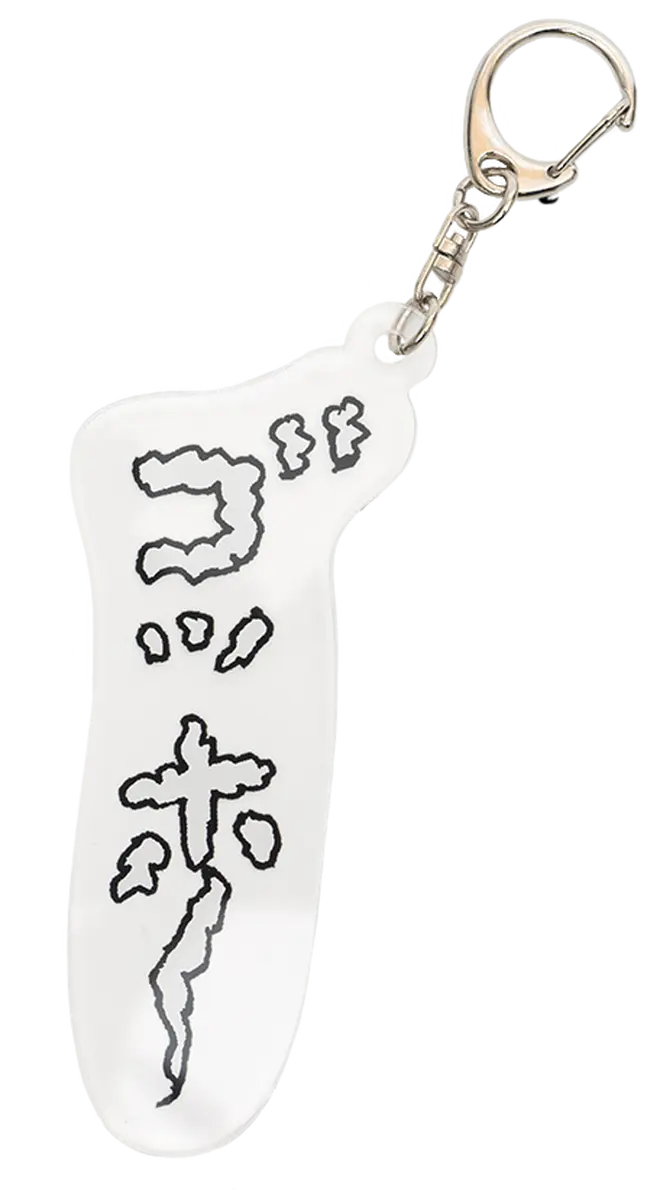 アクリルキーホルダー《ゴッホー》660円（税込）