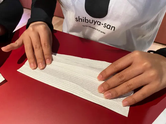 shibuya-san