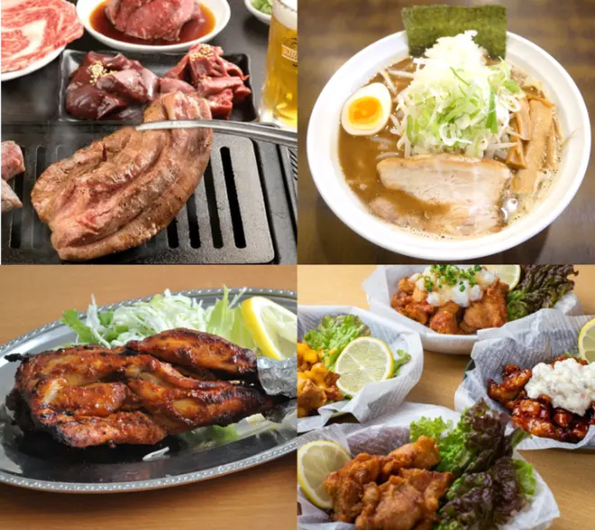 メニュー一例