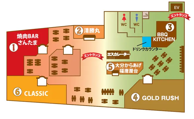 フロアマップ