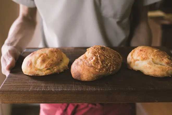 Boulangerie Ensemble